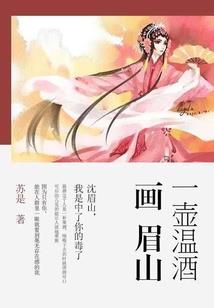 权何创世