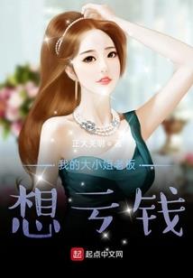 百世轮回之千灯愿
