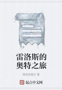 快穿之反派角色爱上我