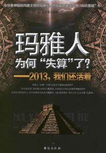愿星光依旧