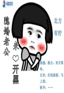 探索苍穹之美蓝幻想