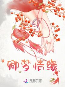 危机时代