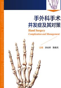 追男宝典：小哥哥，哪里逃