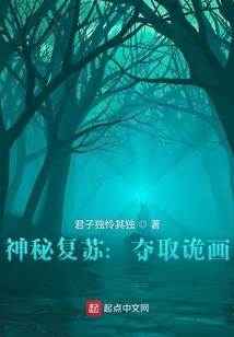 期期艾艾
