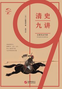 世界美好与你环环相扣