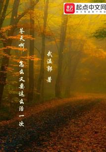 蝴蝶公主等等我