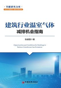 笑傲江湖之隋将