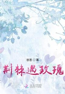 破茧成爹