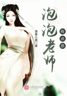 倾尽桃花