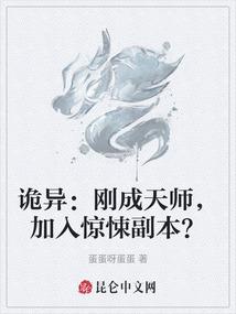 穿书之中二太子妃