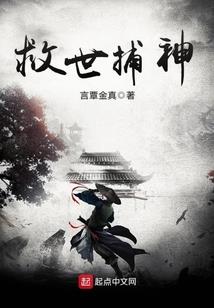 从港综灵幻界开始成道