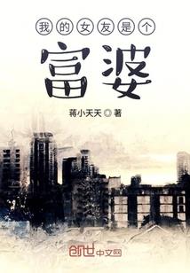 几度倾君心