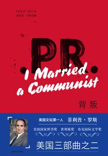 启航1999年
