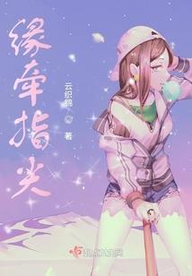 恶魔你投降吧