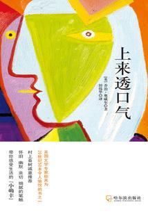 起源世