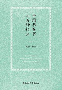 玄凌宇翼