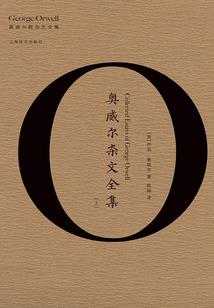 鬼鹄子