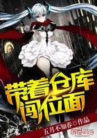 愿你七安
