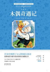 万宙帝尊