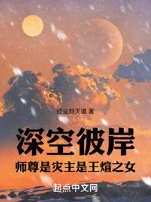 你可看到那花开