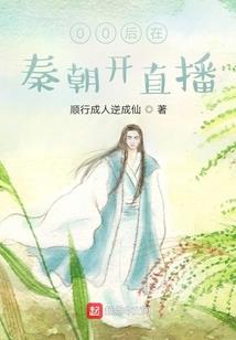 爱到一许