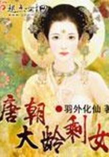 溪水逝矣，海风吹矣