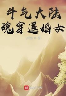 美漫从融合T病毒开始