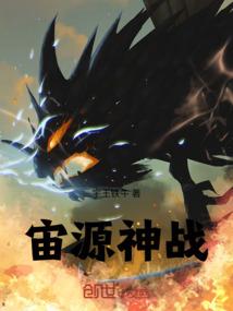谈了一天恋爱