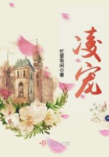 斗罗大陆之神印龙斗罗