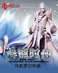总不能见死不救