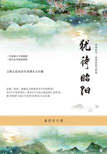 十方大尊