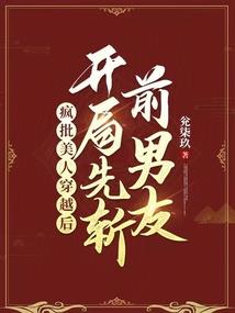爱都爱不完