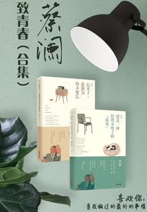 失眠了怎么办