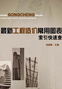 浪漫到不可言说