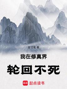 那段青春我的伤口