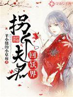 易学鉴阎
