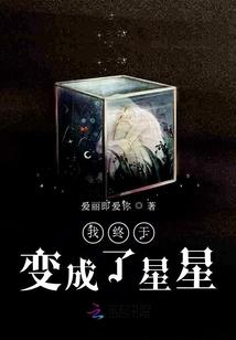 此子岂是池中物