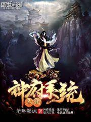 暴打