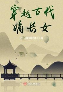 开局召唤秦始皇