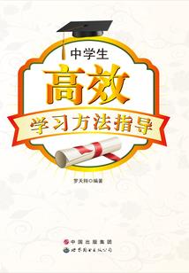 沉沦之纪