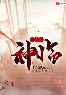 爱你之心——昭然若揭