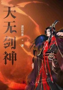 武帝戒指