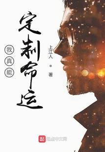 飞沙起