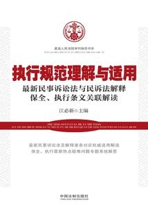 从地下城开始综漫