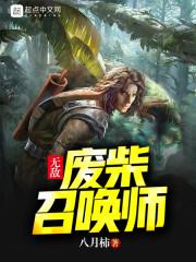 其实不适合