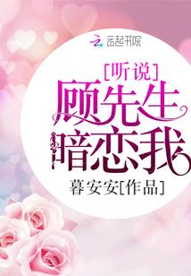 刁蛮公主的奇葩爱穿越2