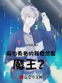 志留纪