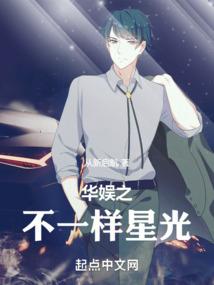 悲王之路