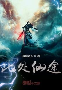 青圣