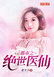 半城烟雨醉